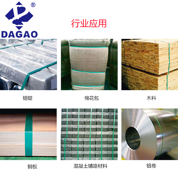 自動邊角式封箱機的工作原理
